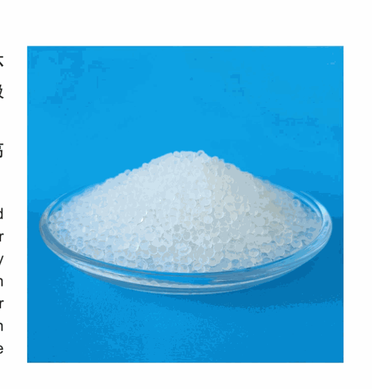 Adsorbents