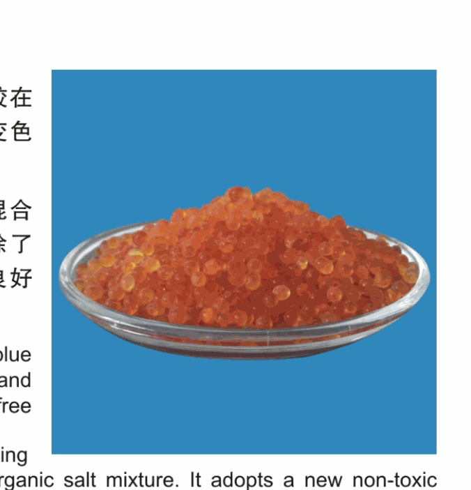 Cobalt-Free Color-Changing Silica Gel