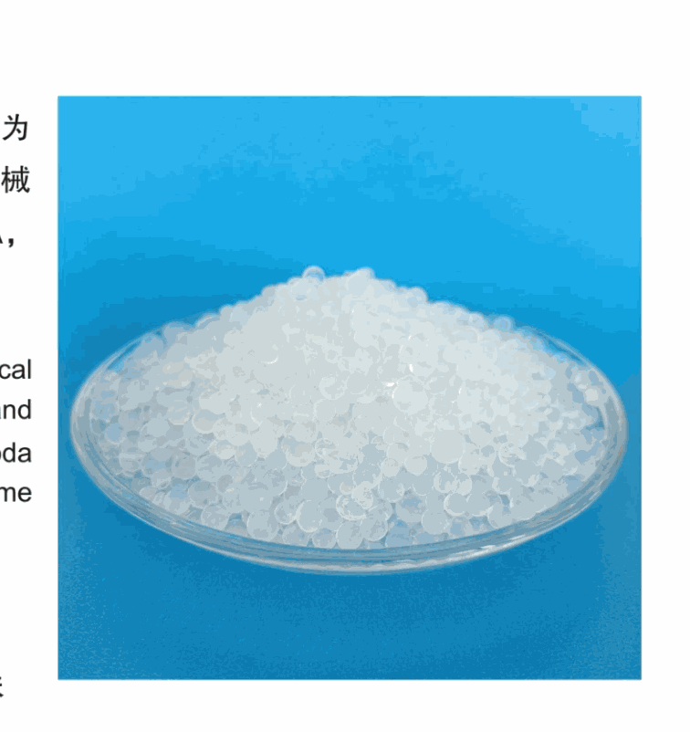 Type B Silica Gel